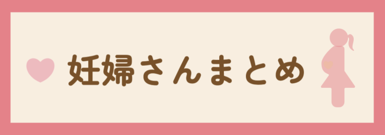 ていねいなくらし
